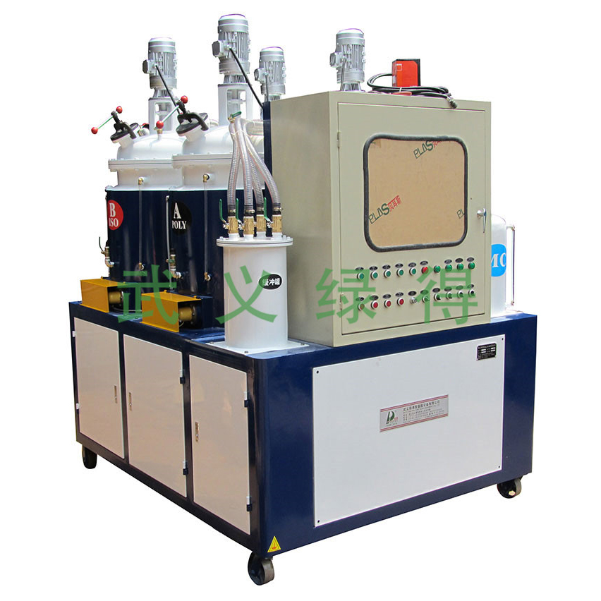 LD-410聚氨酯鞋底成型機(jī)