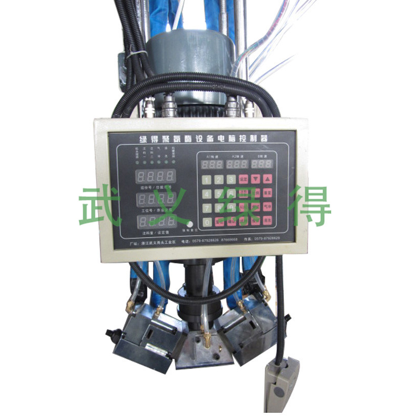 802D錐度式針閥槍頭